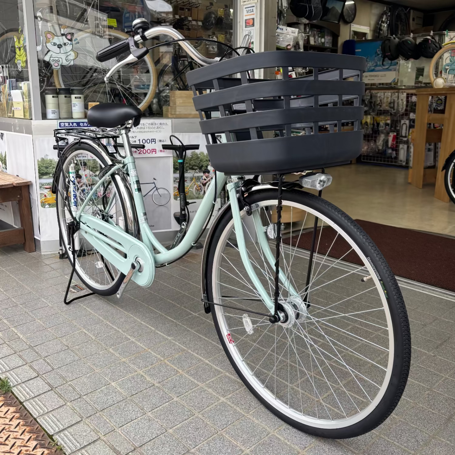 BRIDGESTONE（ブリヂストン ）