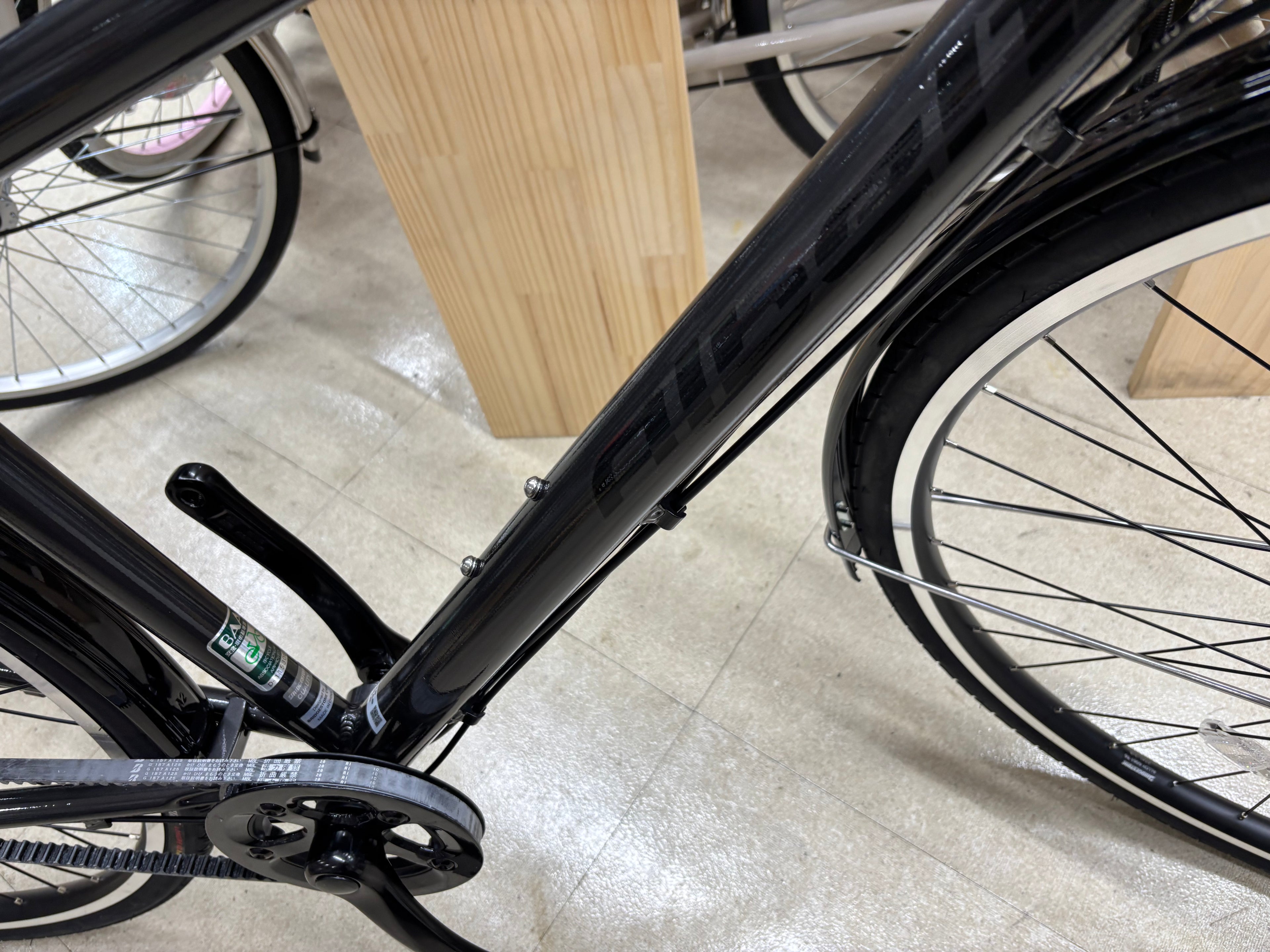 【店舗受取限定】アルベルトスポーツ/M.Xグラナイトブラック/420ｍｍ《特別価格・1台限り》