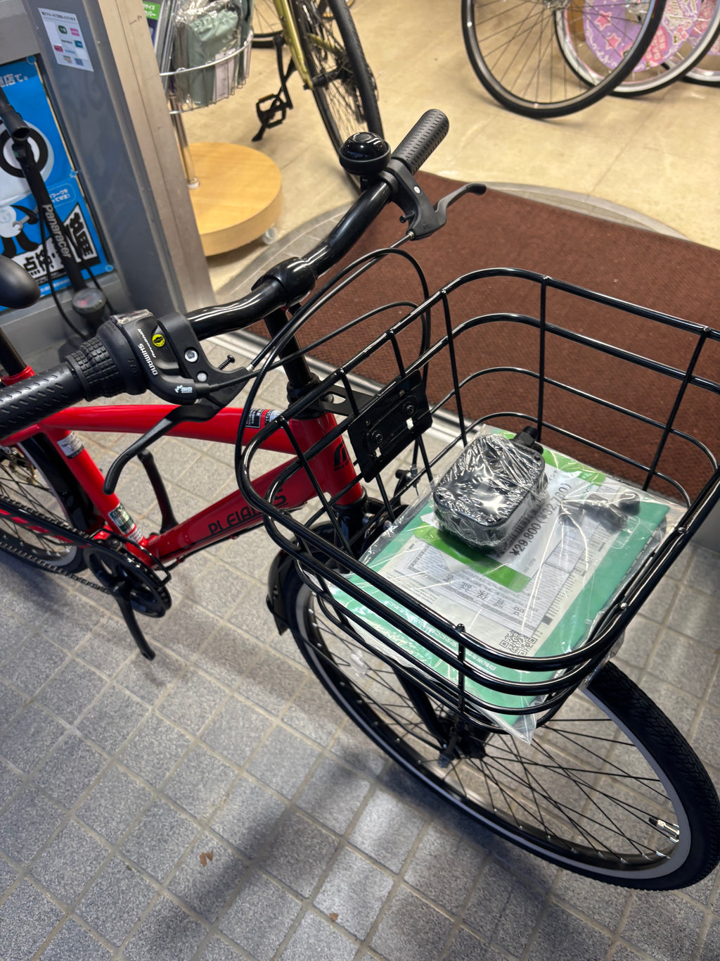 店舗受取／丸石サイクル PLEIADES 24インチ／アウトレット