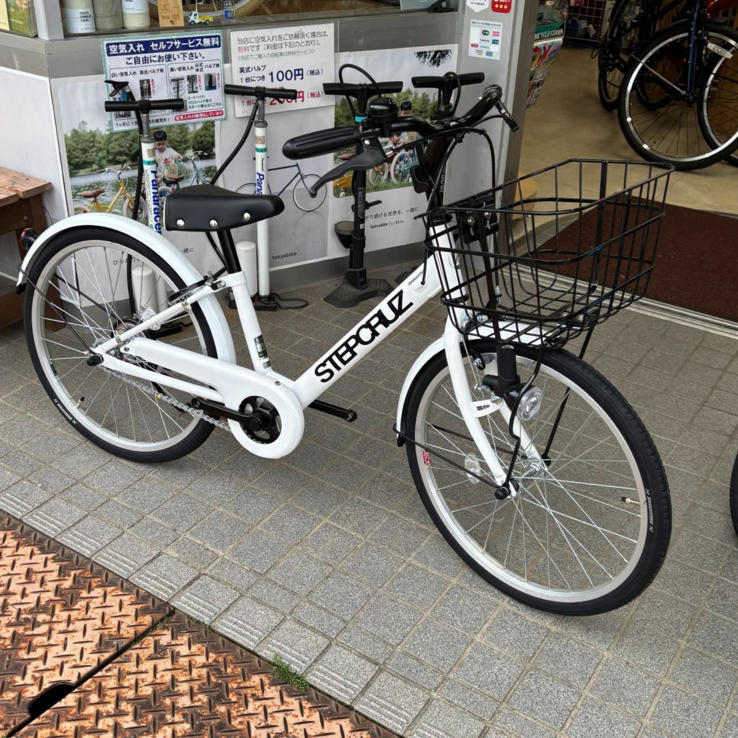 店舗受取／ブリヂストン BRIDGESTONE STEP CRUZ Jr（ステップ クルーズ ジュニア）STJ06★20インチ・E.Xホワイト★キッズバイク