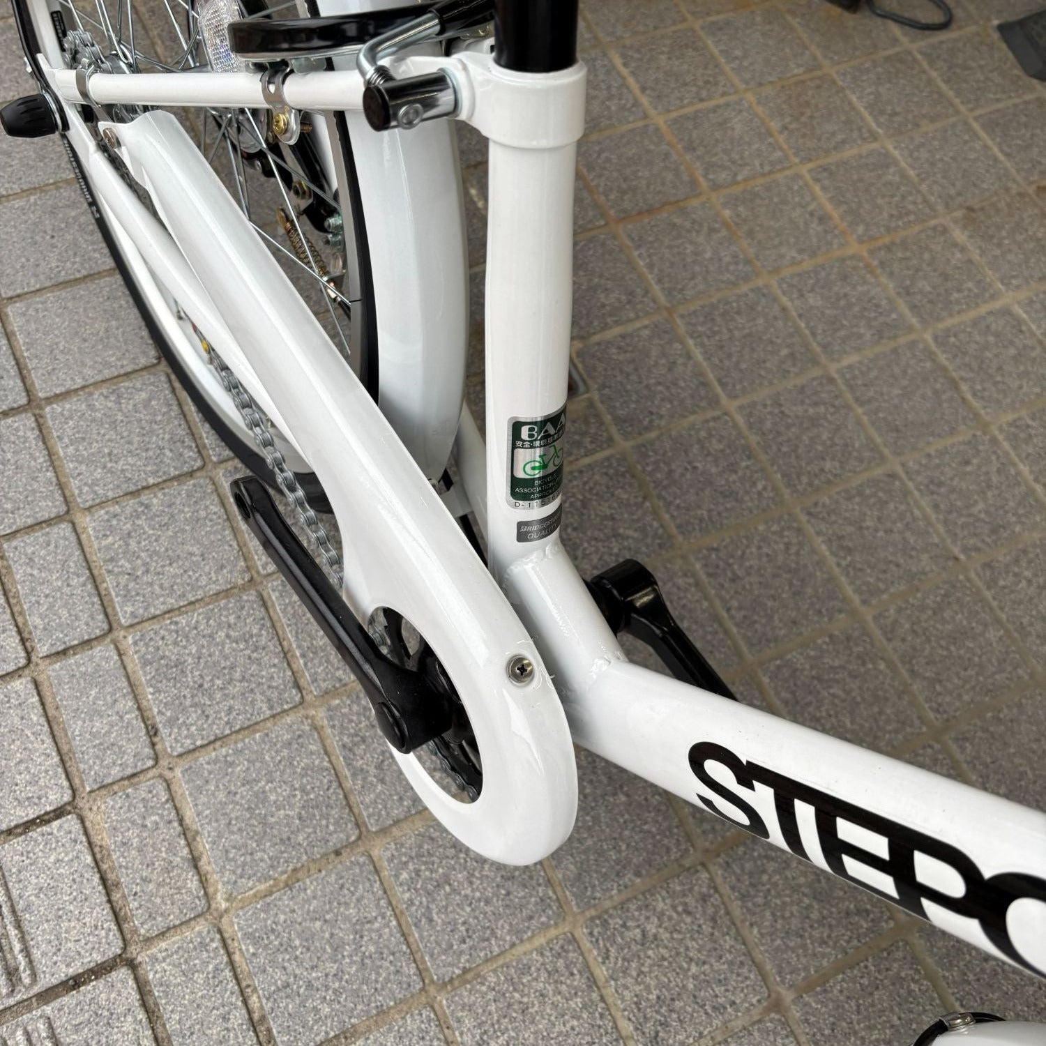 店舗受取／ブリヂストン BRIDGESTONE STEP CRUZ Jr（ステップ クルーズ ジュニア）STJ06★20インチ・E.Xホワイト★キッズバイク