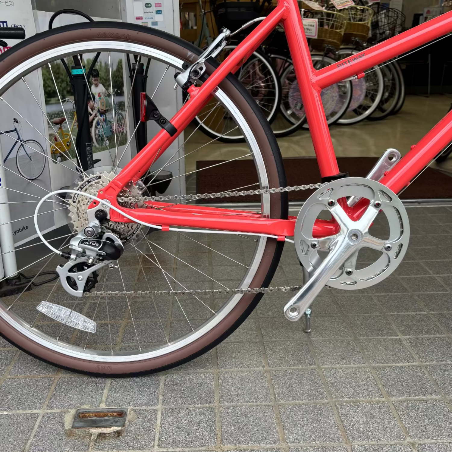 店舗受取／RITEWEY（ライトウェイ） PASTURE（パスチャー）440・グロスサクラレッド★クロス・８段変速