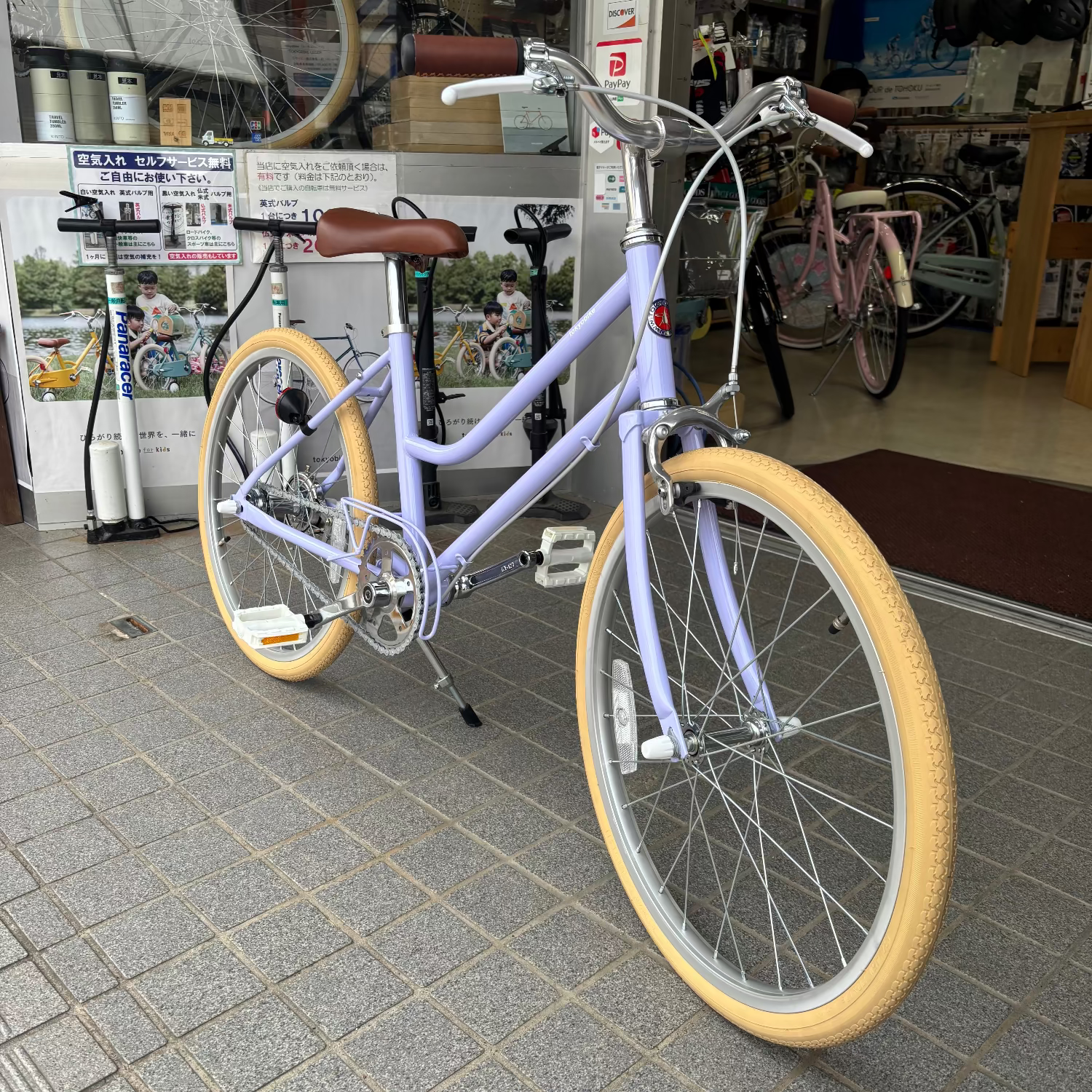 店舗受取 （対面）／【アウトレット・長期在庫,廃番サイズ】 tokyobike（トーキョーバイク）TOKYOBIKE Jr. Step 20 Mサイズ（現品1台のみ）/カラー：ライラック★子供用自転車