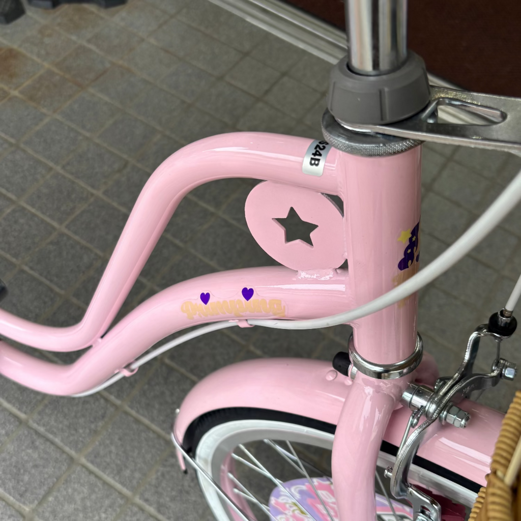 店舗受取（対面）／【アウトレット】アサヒサイクル 『プリンピング』24インチ、カラー：ピンク／子供用自転車