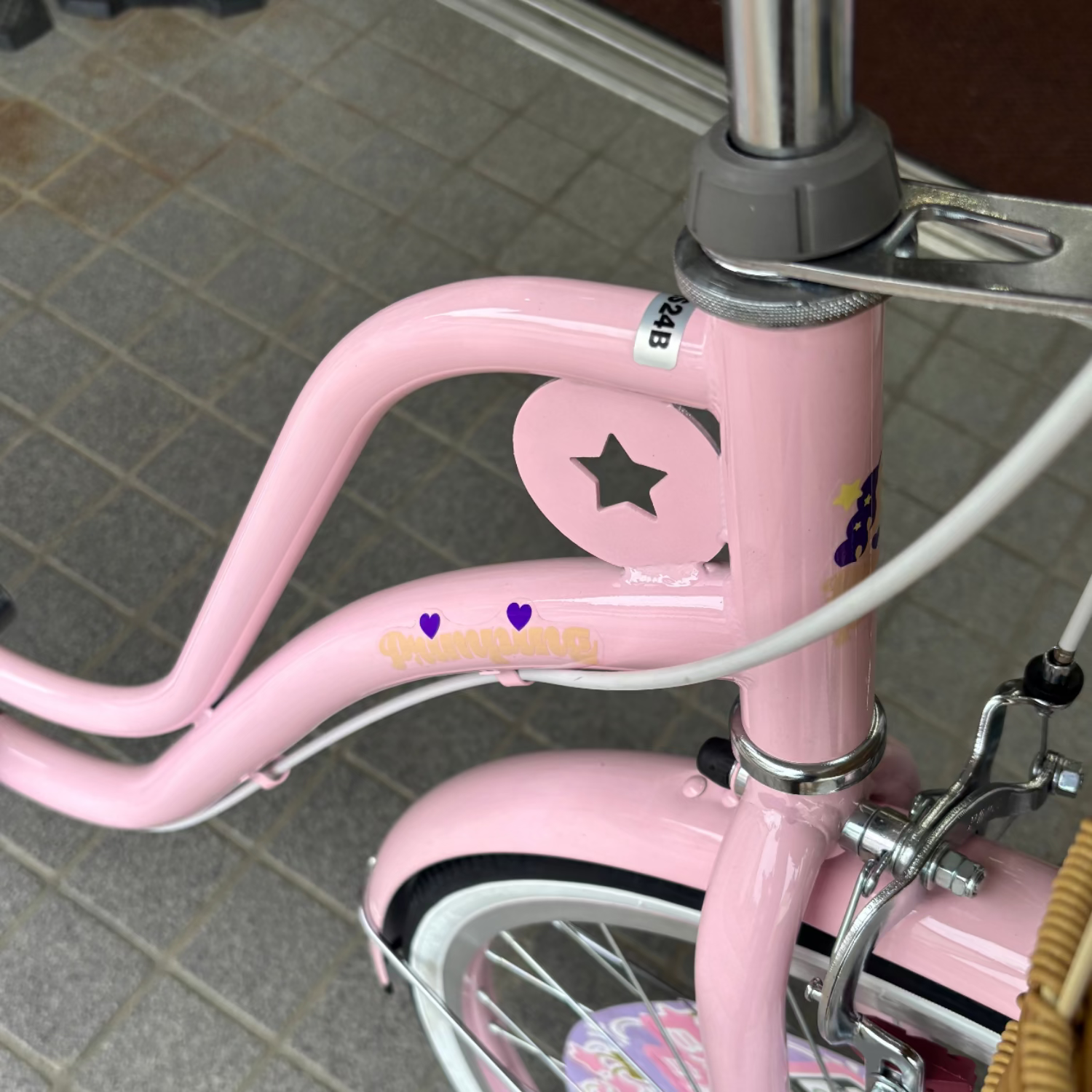 店舗受取（対面）／【アウトレット】アサヒサイクル 『プリンピング』24インチ、カラー：ピンク／子供用自転車