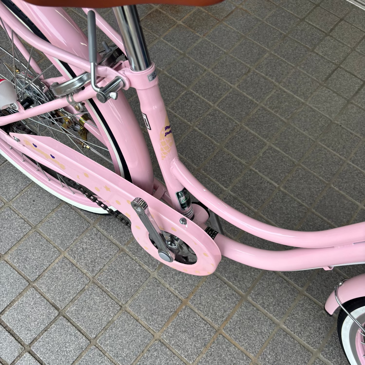 店舗受取（対面）／【アウトレット】アサヒサイクル 『プリンピング』22インチ、カラー：ピンク／子供用自転車