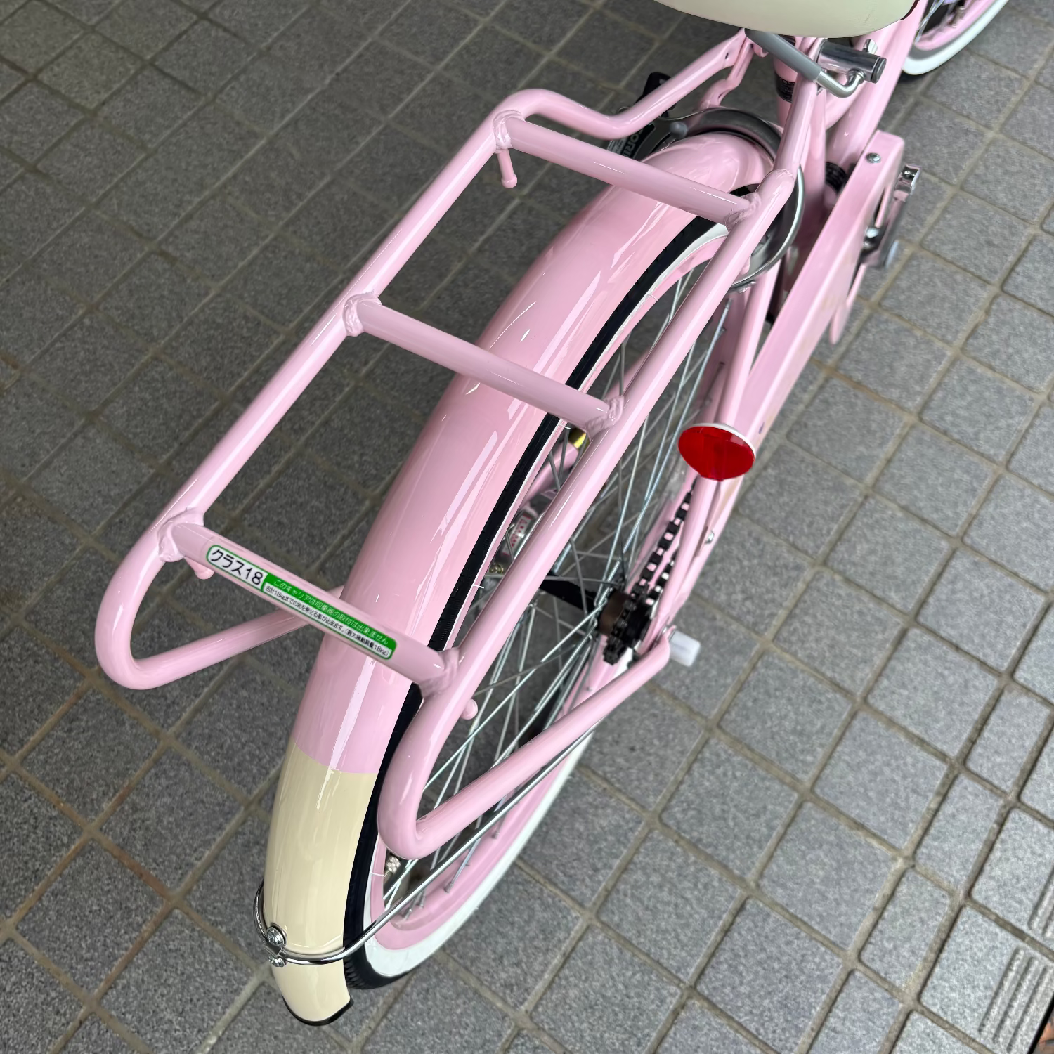 店舗受取（対面）／【アウトレット】アサヒサイクル 『プリンピング』22インチ、カラー：ピンク／子供用自転車