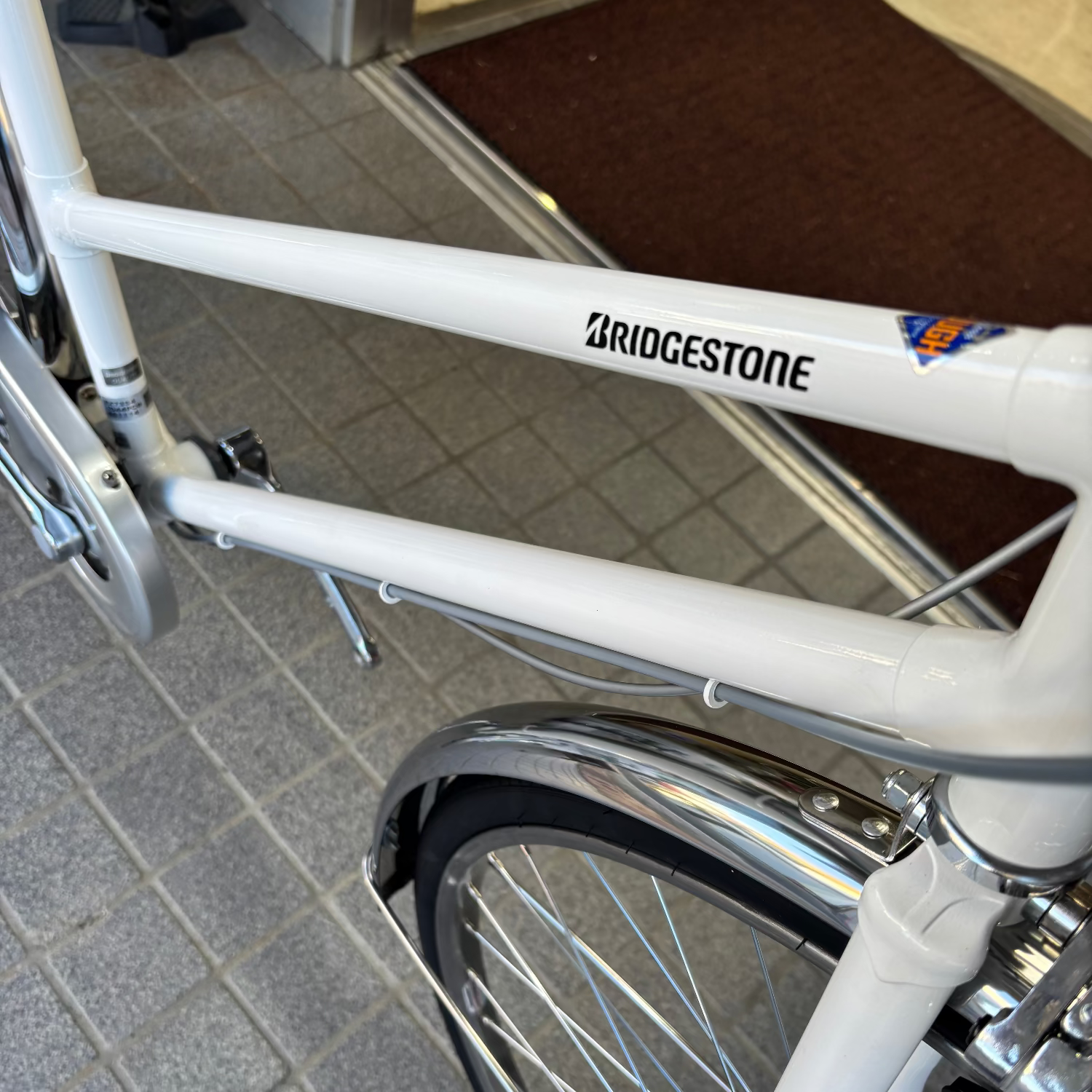 店舗受取（対面）／ブリヂストン BRIDGESTONE エグゼシティ S型フレーム EX73S4 27インチ 内装3段変速 ピュアホワイト